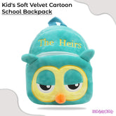 Kindergarten Cute Cartoon Kids School Bag for Boys and Girls (Sapphire)